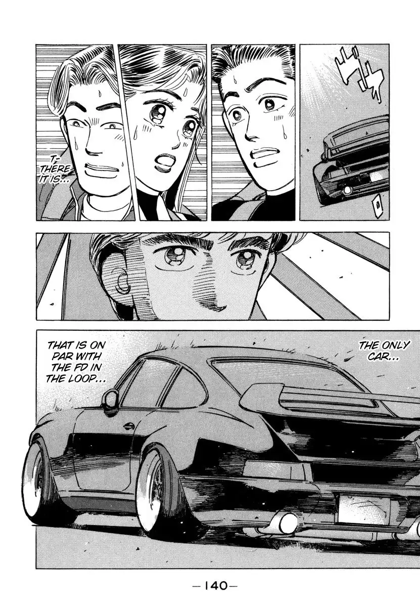 Wangan Midnight Chapter 75 18